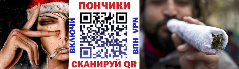 Виды наркоты Жуковка Гашиш  Мефедрон 
