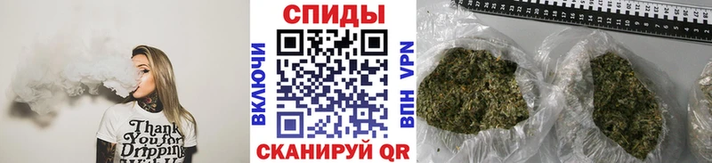 БУТИРАТ бутик  закладки  даркнет клад  Жуковка 