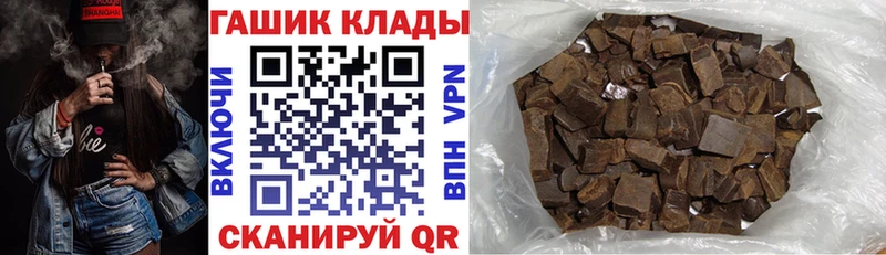 сколько стоит  Жуковка  ГАШ индика сатива 