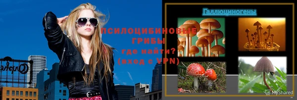 круглые Волосово