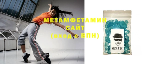 а пвп мука Горняк