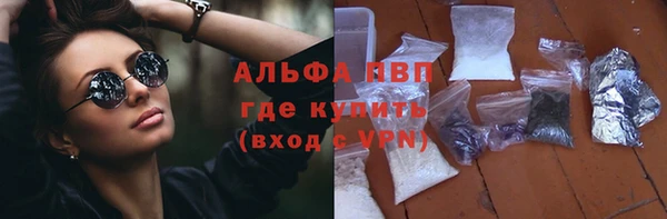 мдма Строитель