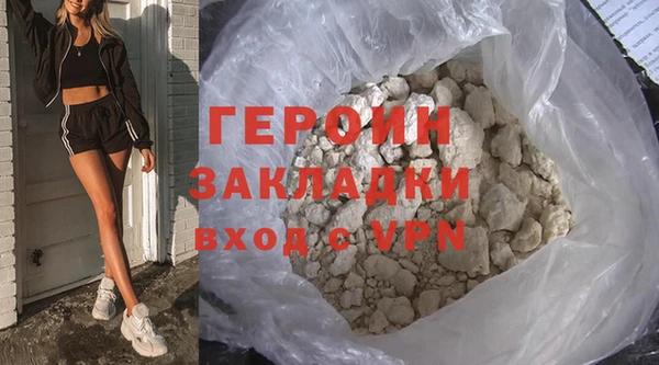 круглые Волосово