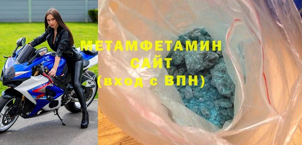 а пвп мука Горняк