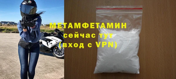 а пвп мука Горняк