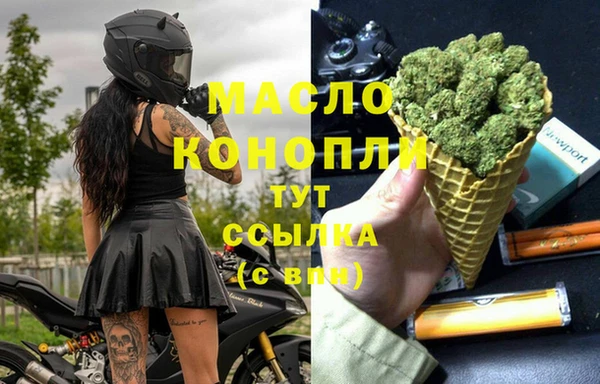 мяу мяу мука Волоколамск