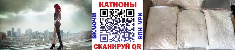 Меф кристаллы  цены   Жуковка 